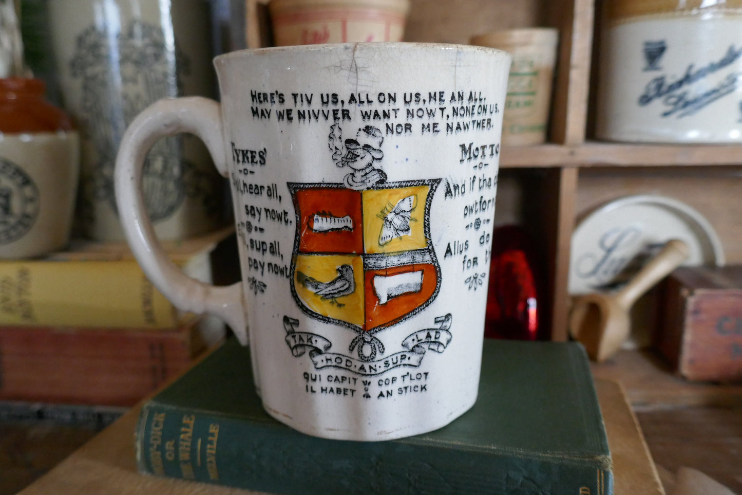 Antique Tykes Farmer Mug - Antique Victorian Mug - Antique Advertising Pot - English Advertising Pot - Antique Farmhouse Decor - Motto Ware