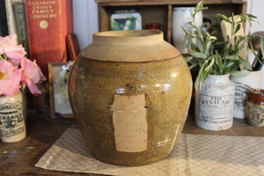 Vintage Studio Pottery Vase, Vintage Confit Pot, Stoneware Pot, Stoneware Vase, Vintage Earth ware Pot, Farmhouse Decor, Rustic Vase